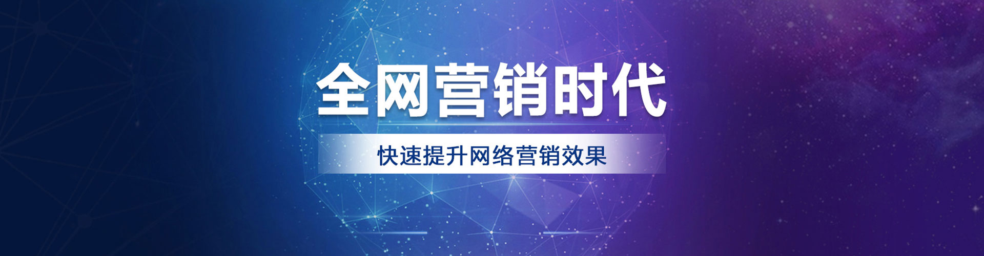 班戈朋友圈信息流