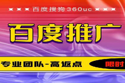 SEM广告投放实战：如何提高点击率